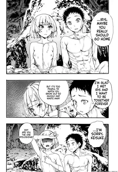 Page 169