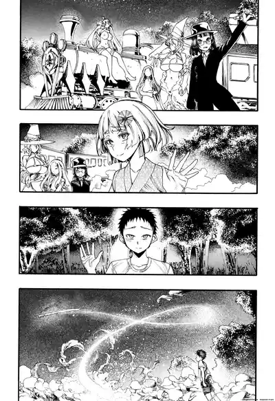 Page 171