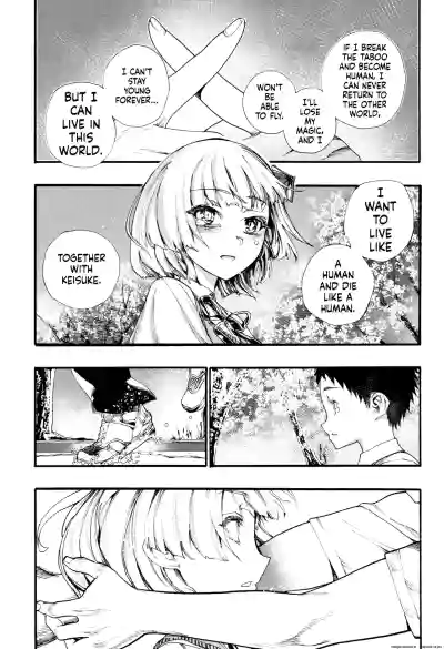 Page 176