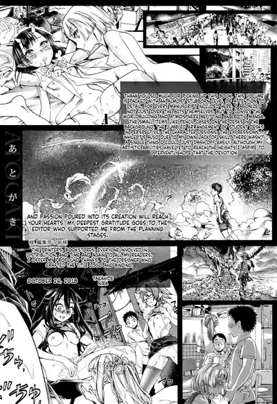 Page 186