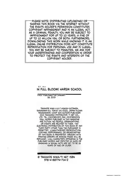 Page 187