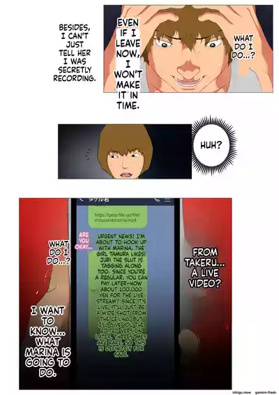 Page 58