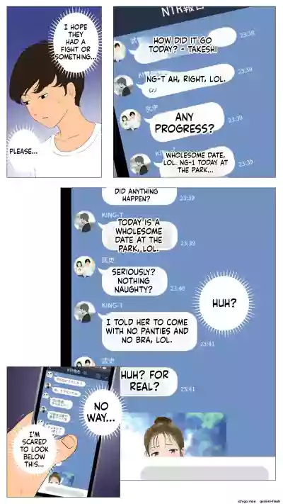 Page 51