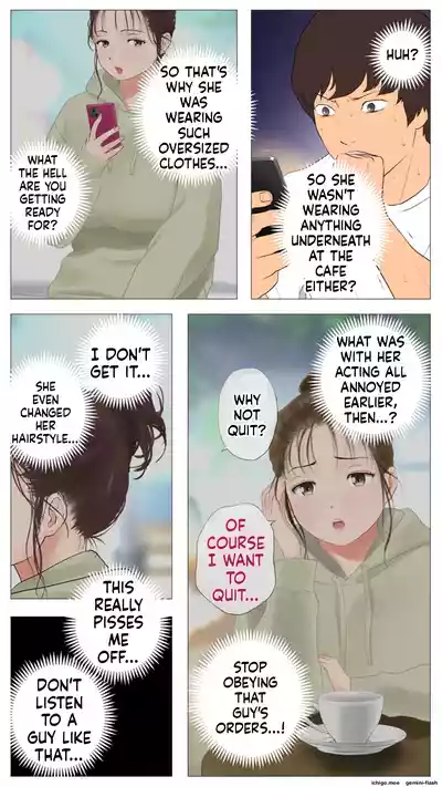 Page 53