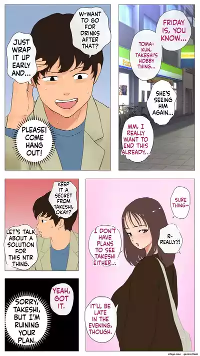 Page 63