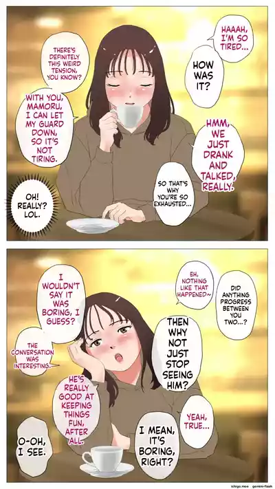 Page 65