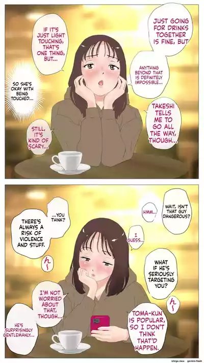 Page 66