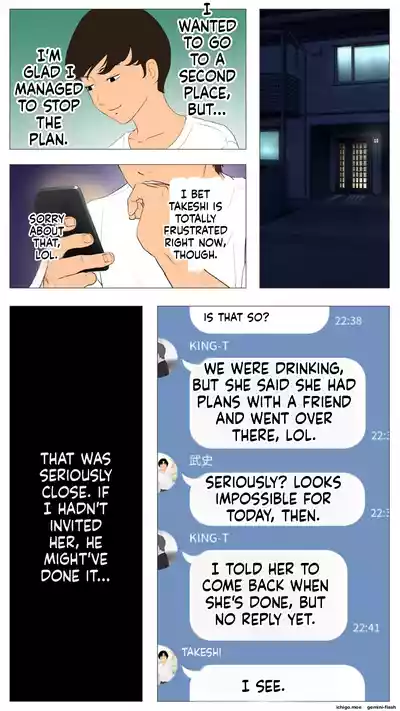 Page 68
