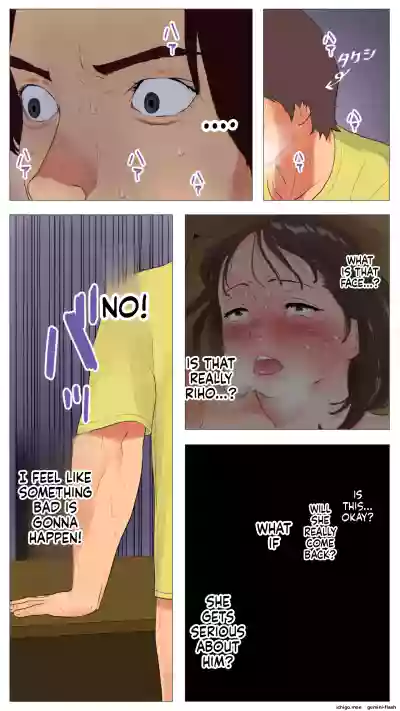 Page 94