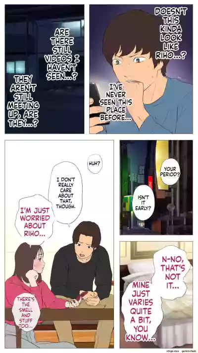Page 104