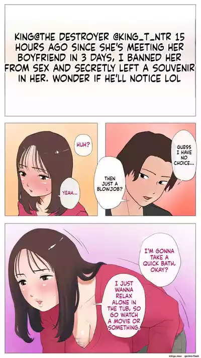Page 105