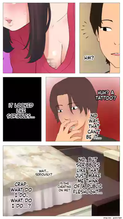 Page 106