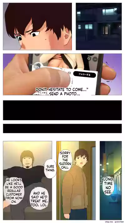 Page 108