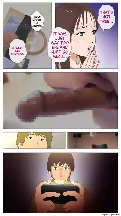 Page 111