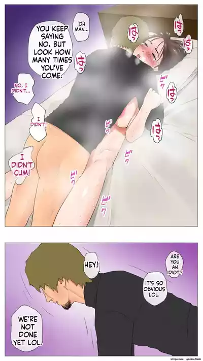 Page 123
