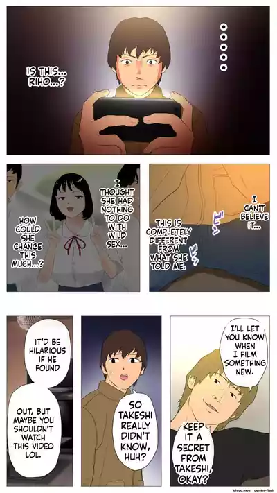 Page 132