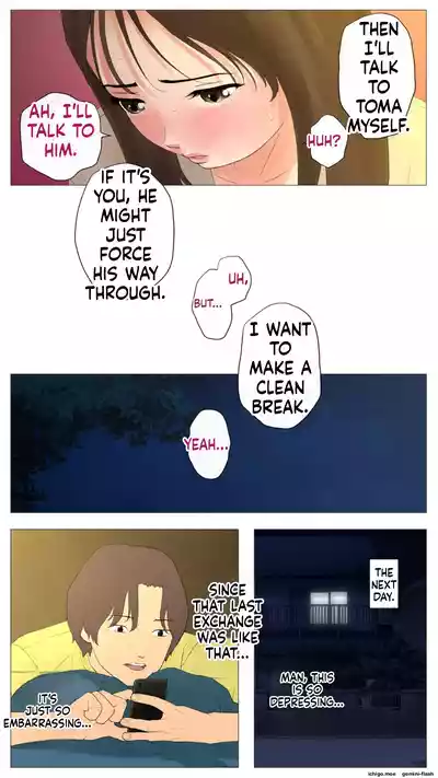 Page 134