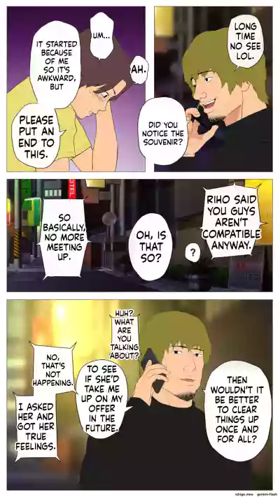 Page 135