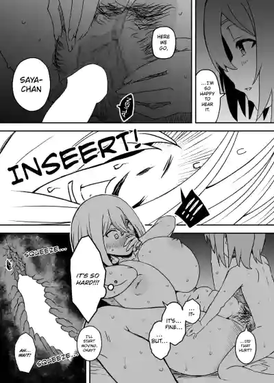 Page 59