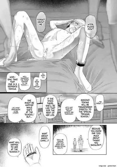 Page 86