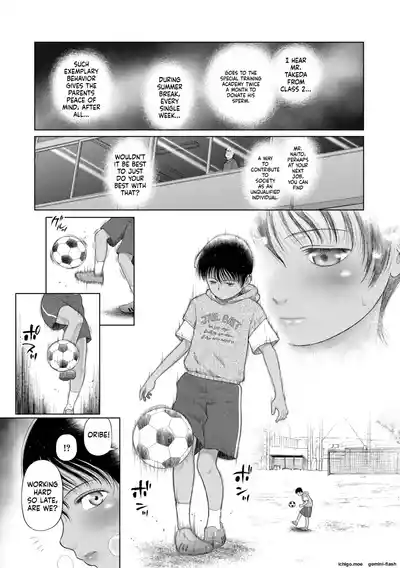 Page 126