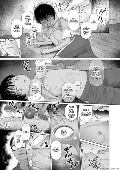 Page 130