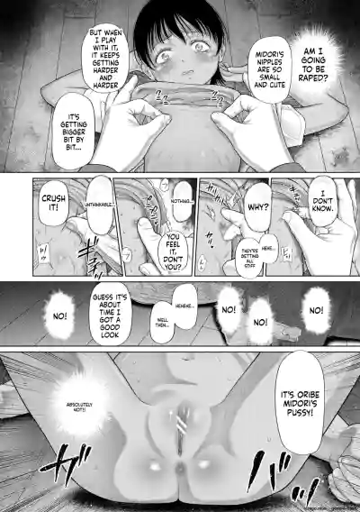 Page 131