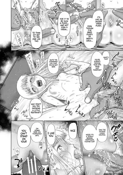 Page 159