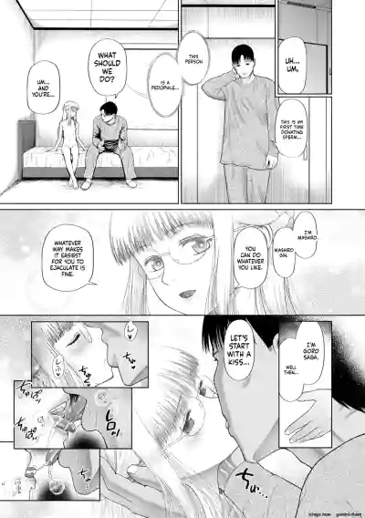 Page 166