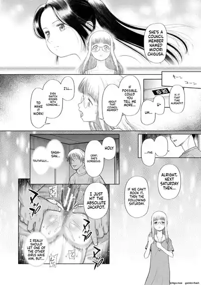 Page 173