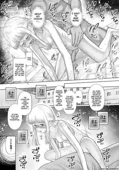 Page 174