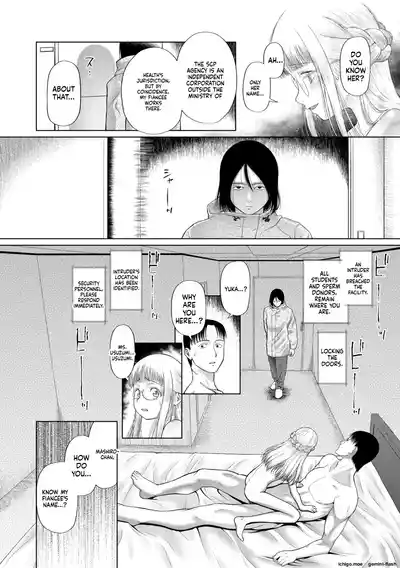 Page 175