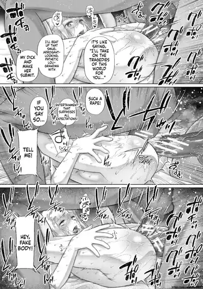 Page 194