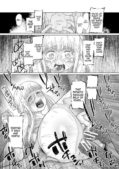 Page 196