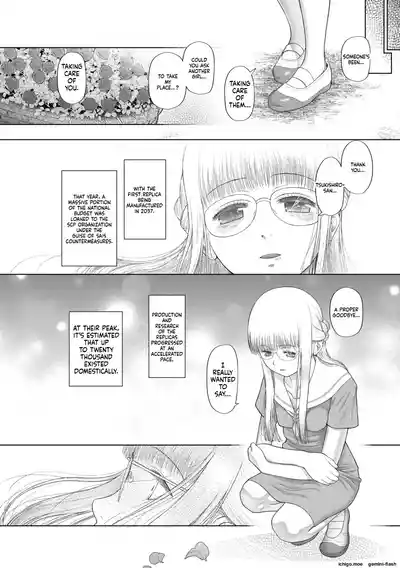 Page 205