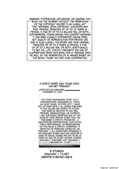 Page 209