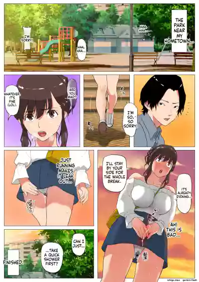 Page 75