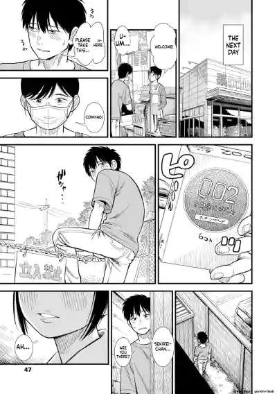 Page 49