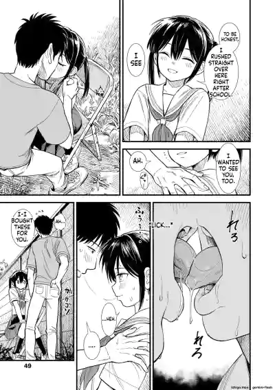 Page 51