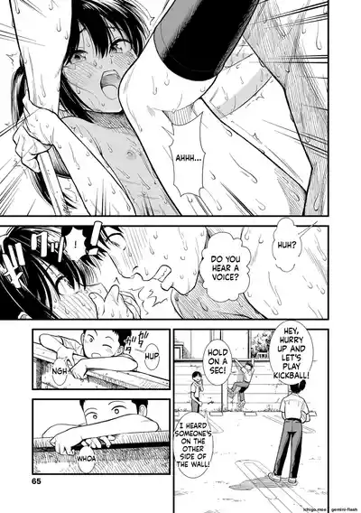 Page 67