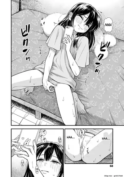 Page 70