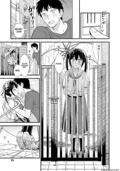 Page 75