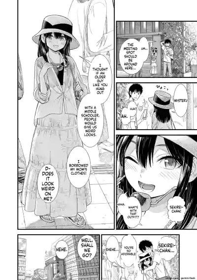 Page 110