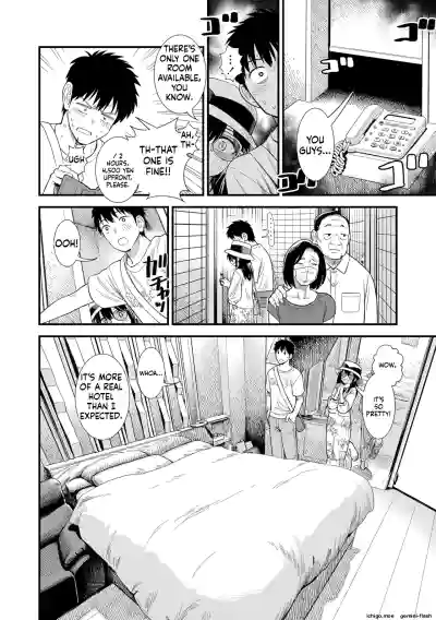 Page 114