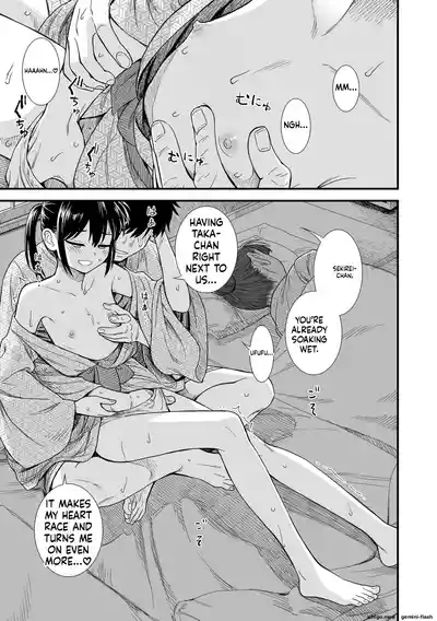 Page 139