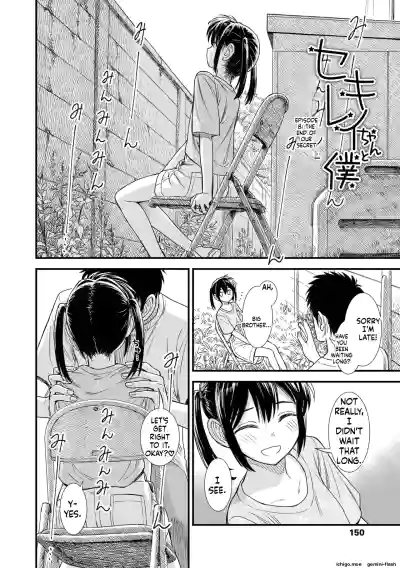 Page 152