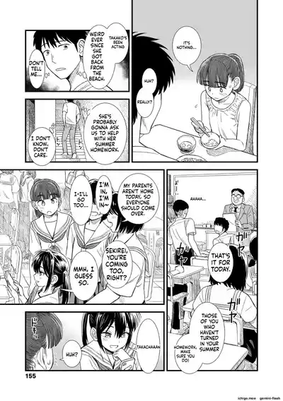 Page 157