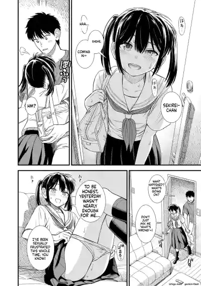 Page 160
