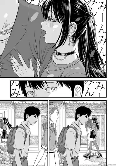 Page 171