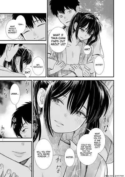 Page 185